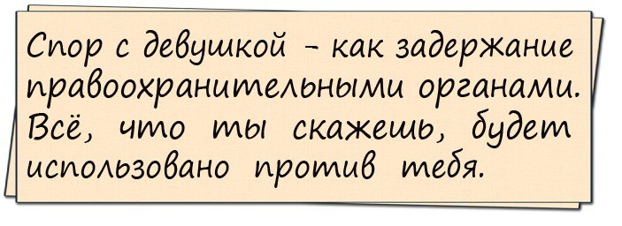 Умерла у Абрама жена. Приходит он в газету — объявление давать... Умерла у Абрама жена. Приходит он в газету — объявление давать...