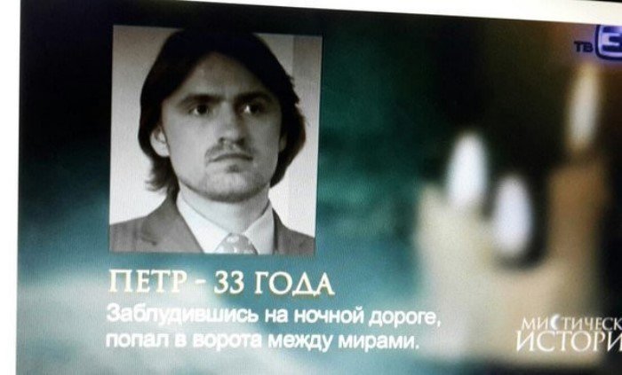 И тут я понял, как скучно я живу И тут я понял, как скучно я живу