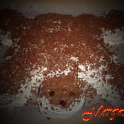 Торт Черепашка