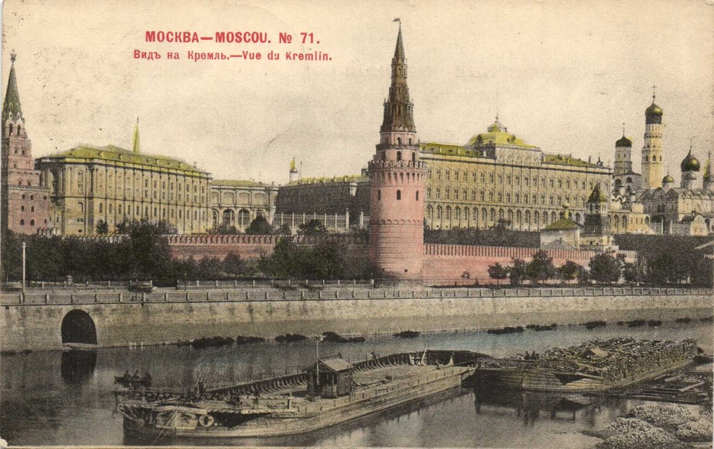 71цв...jpg 71цв...jpg