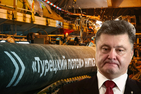 Газпром официально прекращает транзит газа через Украину в 2020 году Газпром официально прекращает транзит газа через Украину в 2020 году