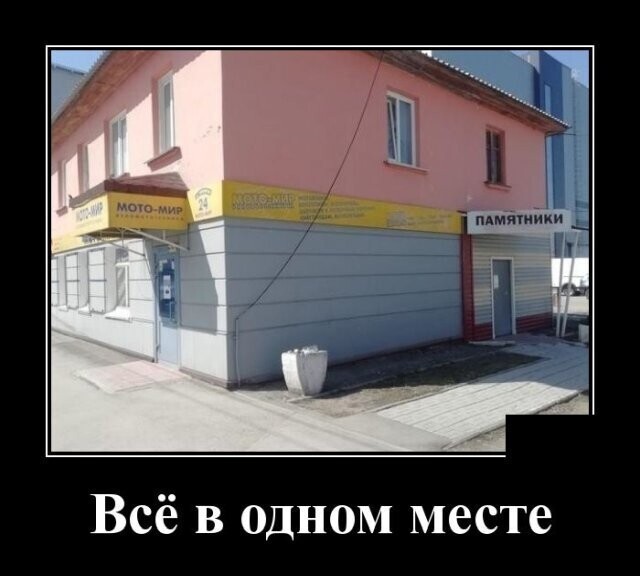 Смешные картинки Смешные картинки
(38 фото)