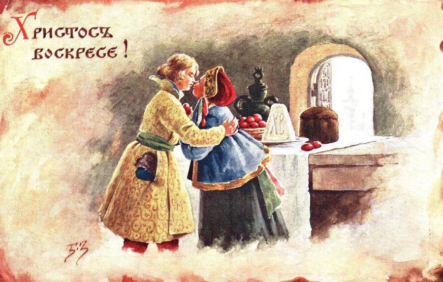 ÐаÑÑ
алÑное Ñелование на Ð ÑÑи