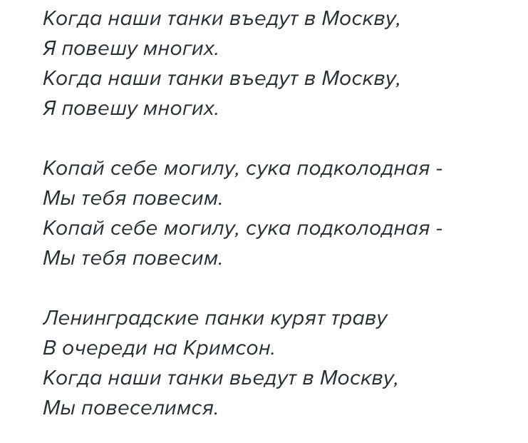 «Культурная» мерзость. Ю.Витязева «Культурная» мерзость. Ю.Витязева