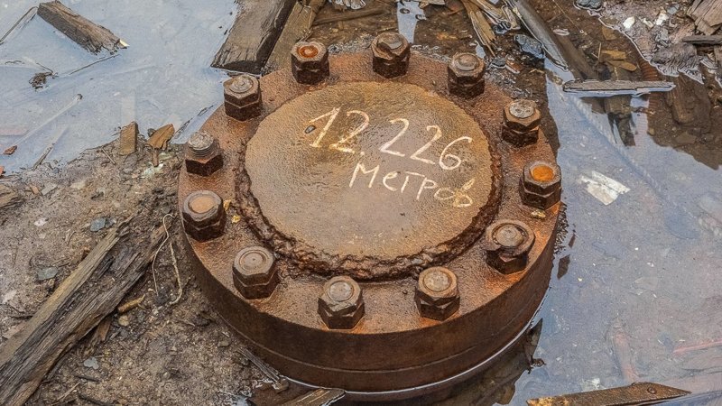 Кольская сверхглубокая скважина — Россия Кольская сверхглубокая скважина — Россия Бермудский треугольник, Странные места, необъяснимое