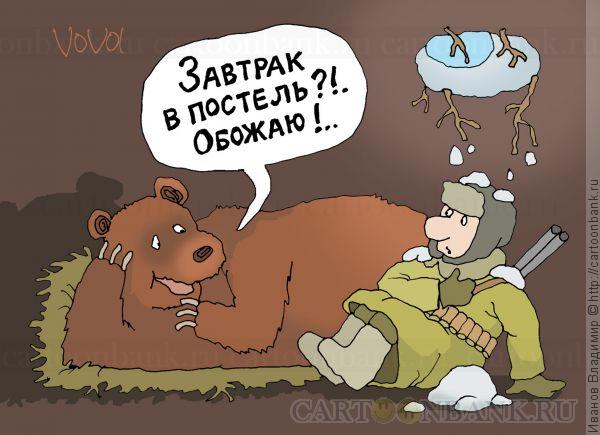 Чернушные шутки