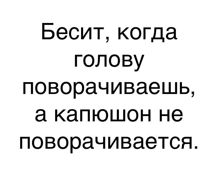 -Мама! Мама! Я три бакса нашла!!! -Мама! Мама! Я три бакса нашла!!!