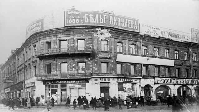 Революция 17-го года в Москве. Фотохроники.