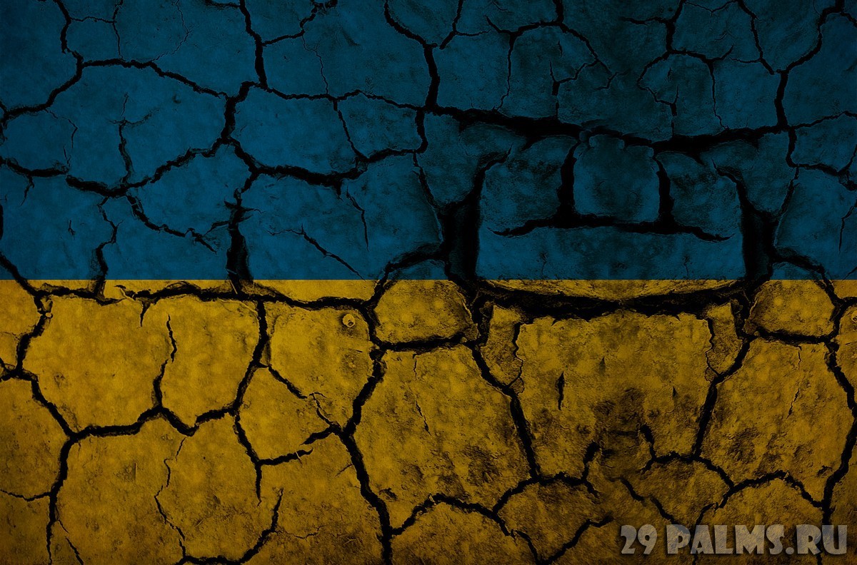 на украине