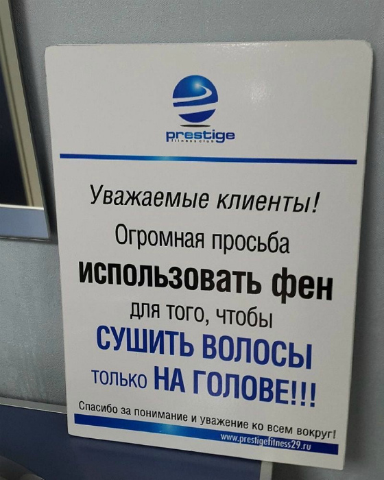Если не было бы повода, не было бы и предупреждения. Если не было бы повода, не было бы и предупреждения.