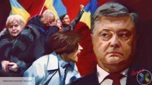 Выборы-2019: в СБУ рассказали, как Порошенко удержится в кресле президента