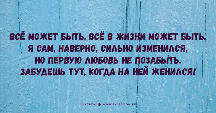 «Новые гарики» Георгия Фрумкера: остро, иронично и очень смешно! «Новые гарики» Георгия Фрумкера: остро, иронично и очень смешно!