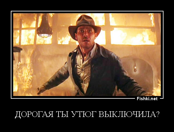 Филологические изыски, или когда уместно и нужно употреблять слово «бл…ь»18+ Филологические изыски, или когда уместно и нужно употреблять слово «бл…ь»18+