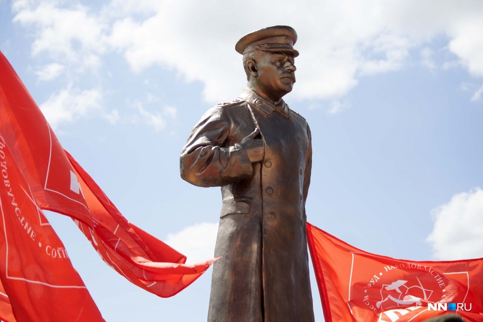 В России установлен еще один памятник Сталину