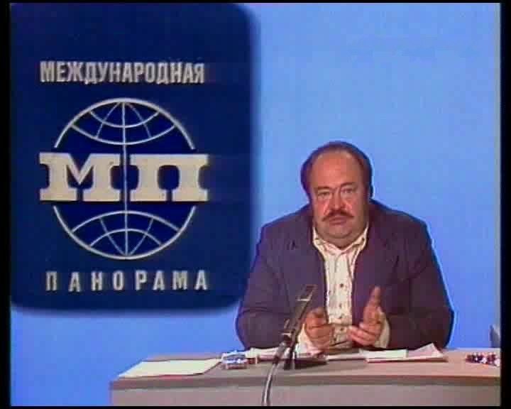 Как мы жили в СССР Как мы жили в СССР