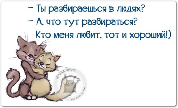 И так... Новый год отпраздновали... И так... Новый год отпраздновали...
