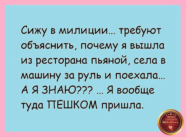 original.jpg#20536961427