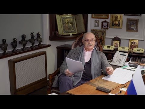 БесогонTV «Надо, господа, дело делать!» БесогонTV «Надо, господа, дело делать!»