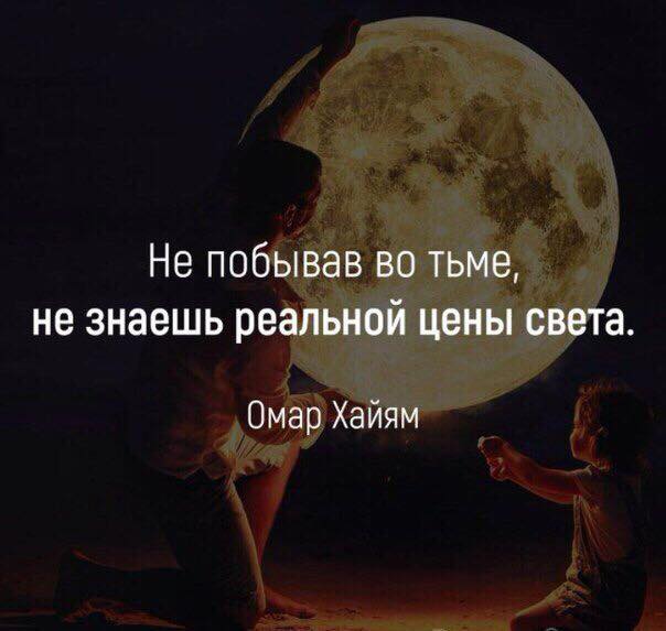 Ученые: больше половины ваших клеток — не человеческие Ученые: больше половины ваших клеток — не человеческие