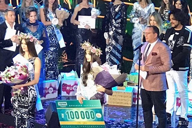 Тамбовчанка получила титул первой вице-мисс конкурса «Мисс Русское радио 2017»