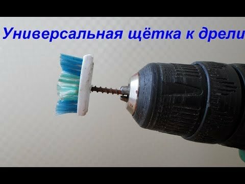 Источник изображение: Яндекс Картинки