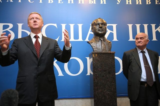 Кузница русофобов: «Форбс» хвалит Высшую Школу Экономики