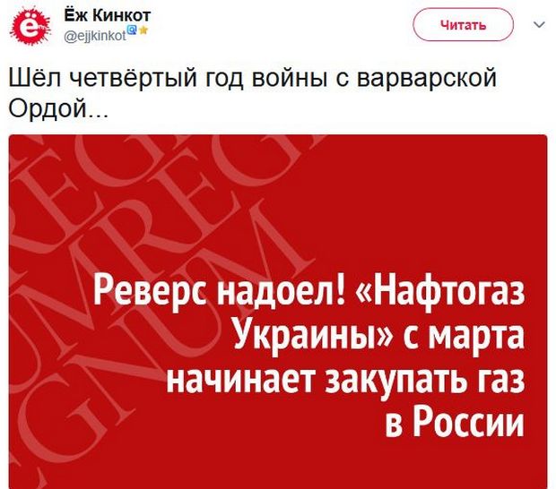 Соцсети жгут! С юмором о злободневном в ехидных скриншотах + десерт из ретро Соцсети жгут! С юмором о злободневном в ехидных скриншотах + десерт из ретро