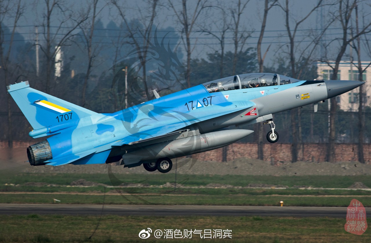 JF17B JF17B
