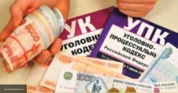 У бывшего главы Приморья украли 7,5 млн рублей