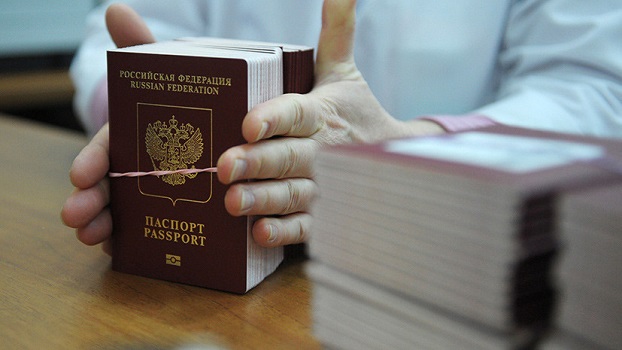 Российское гражданство – оно не для всех Российское гражданство – оно не для всех