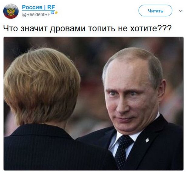 Соцсети жгут! С юмором о злободневном в ехидных скриншотах + десерт из ретро Соцсети жгут! С юмором о злободневном в ехидных скриншотах + десерт из ретро