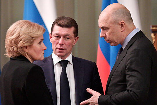 Минтруд «не видит» несправедливых зарплат