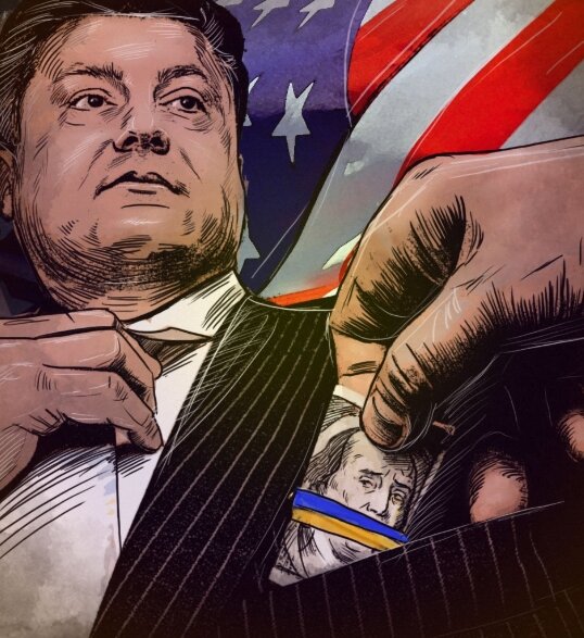 Америка отказывается от Украины. Конгресс заявил, что Украина стала неуправляемой проблемой Америка отказывается от Украины. Конгресс заявил, что Украина стала неуправляемой проблемой