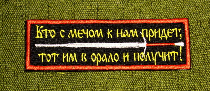 imbiker.ru