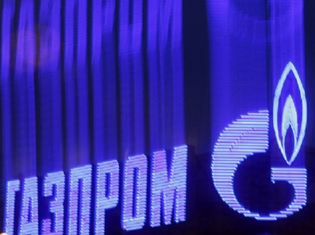 «Нафтогаз» провалил переговоры с «Газпромом»