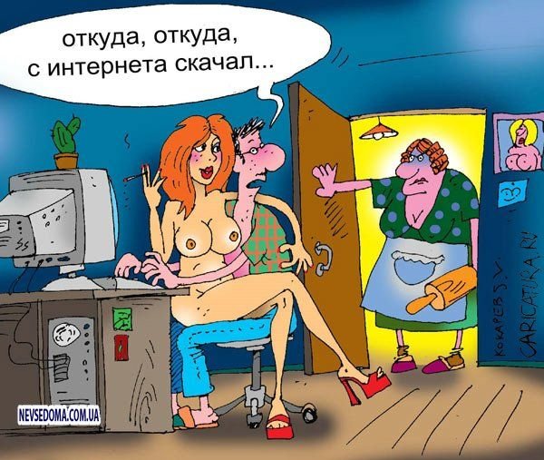 Потешки-5 от Михалыча Потешки-5 от Михалыча