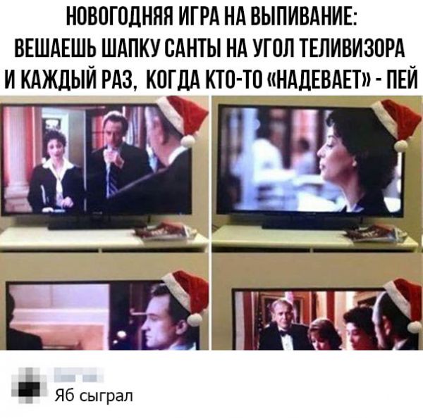 Соцсети жгут! Прикольные комментарии от народных юмористов Соцсети жгут! Прикольные комментарии от народных юмористов