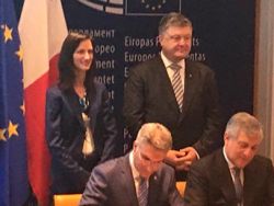 Евросоюз отменил визы для граждан Украины