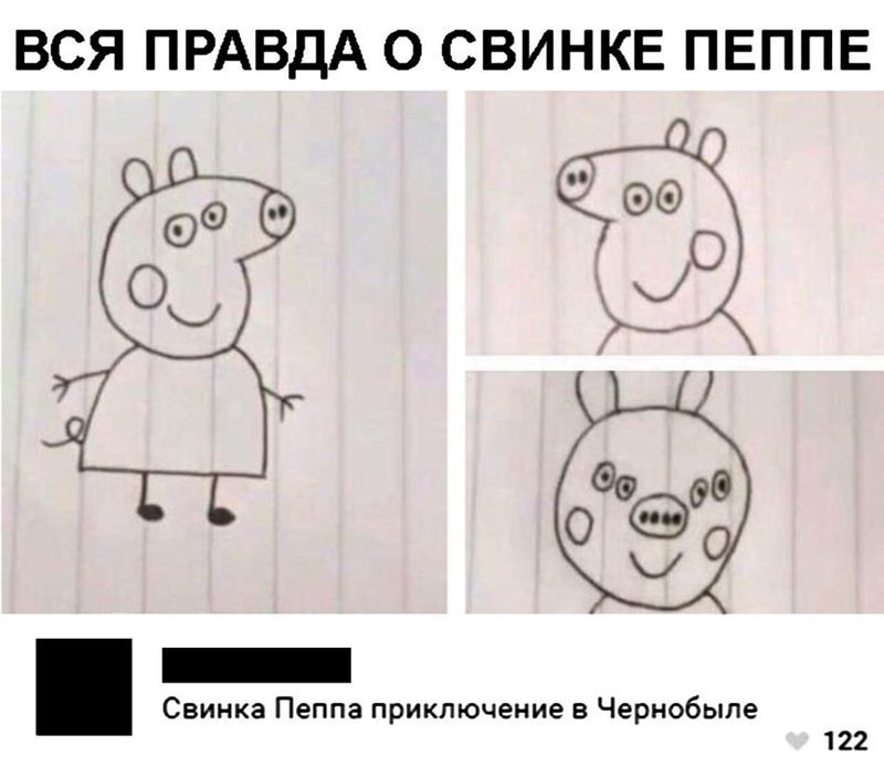 Комментарии из сети Комментарии из сети