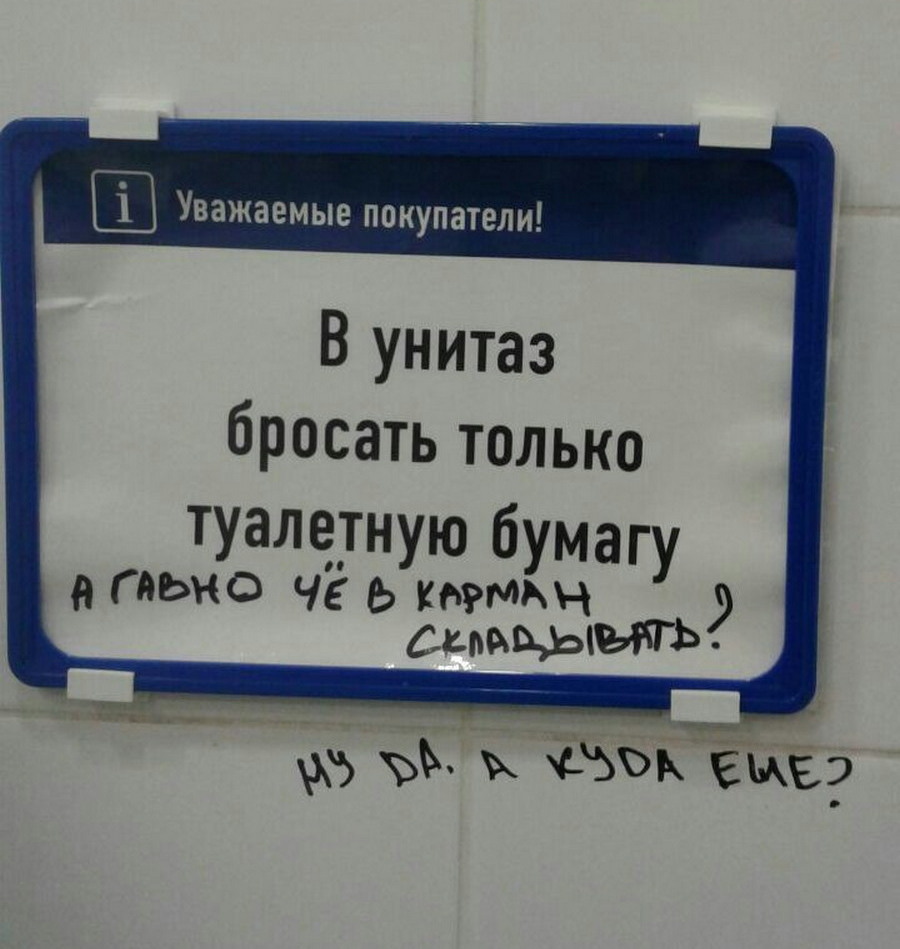 Надя присосалась к хую в туалете 