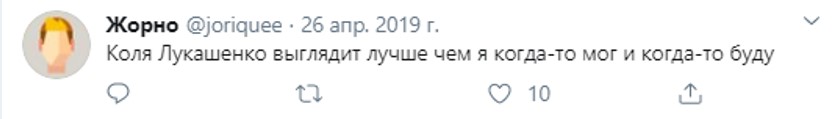 10 классных фактов о Коле Лукашенко, который резко стал красавчиком