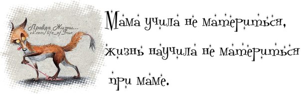 интересно-яя-31.jpg интересно-яя-31.jpg