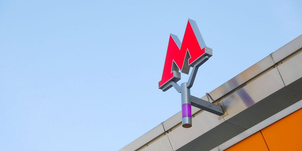 Метро / Фото: mos.ru
