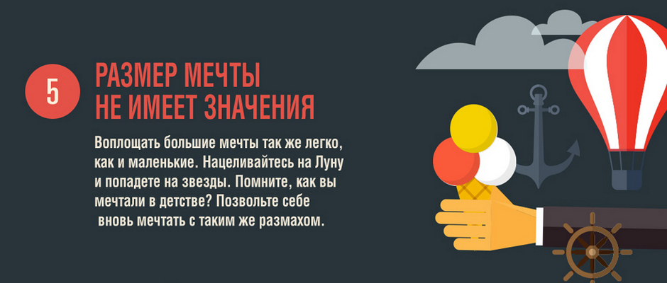 Как настроить подсознание и сознание на благосостояние? Как настроить подсознание и сознание на благосостояние?