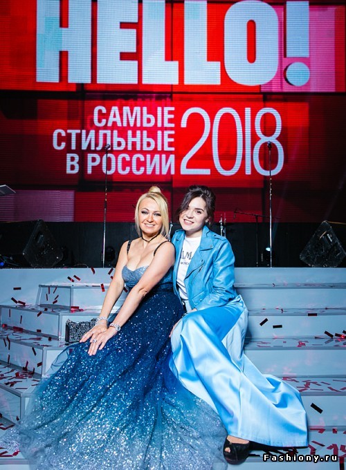 Самые стильные в России-2018 Самые стильные в России-2018