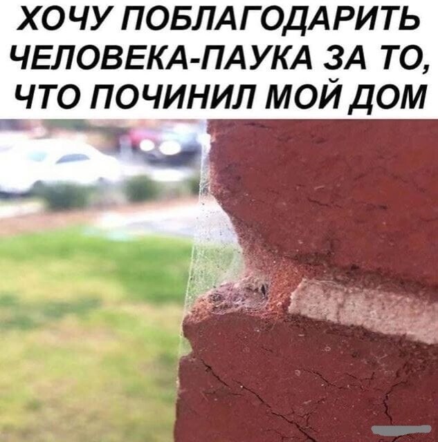 Смешные картинки Смешные картинки
(38 фото)