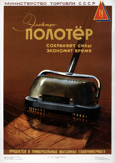 Если бы не было войны... Если бы не было войны...