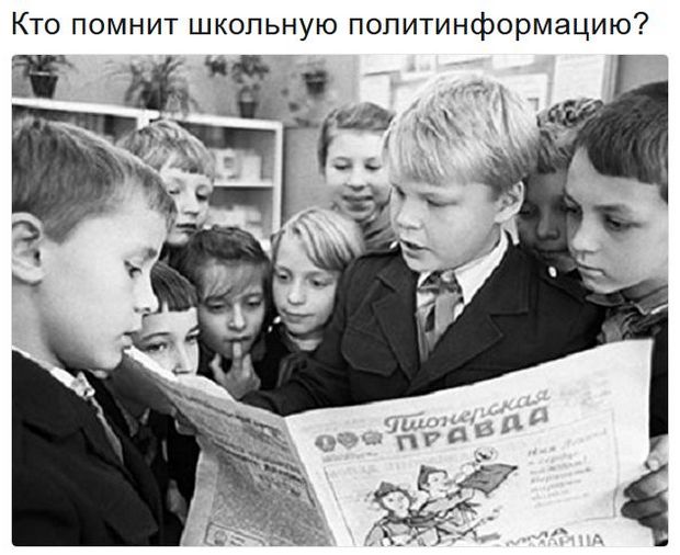Соцсети жгут! С юмором о злободневном в ехидных скриншотах + десерт из ретро Соцсети жгут! С юмором о злободневном в ехидных скриншотах + десерт из ретро
