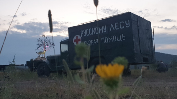 На горе Гасфорта рёвом моторов будет дан старт голосованию в поддержку новой Конституции