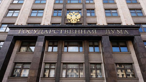 https://360tv.ru/media/uploads/article_images/2018/12/21644_111.jpg